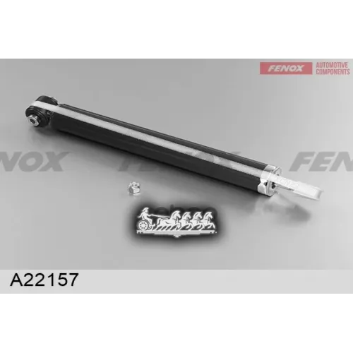 Амортизатор Citroen C4/Peugeot 307 04/01 - Зад.газ. (С Обор.для Плохих Дорог) FENOX 