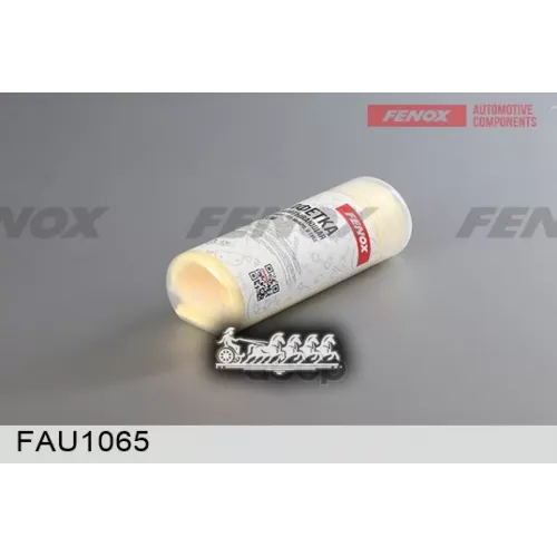 Салфетка Супервпитывающая В Тубе. 44*32См FENOX 