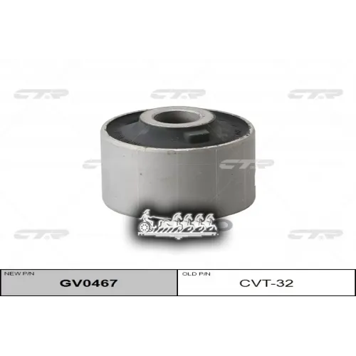 / Cvt-32 Сайлентблок Тяги Подвески Зад Прав/Лев CTR 