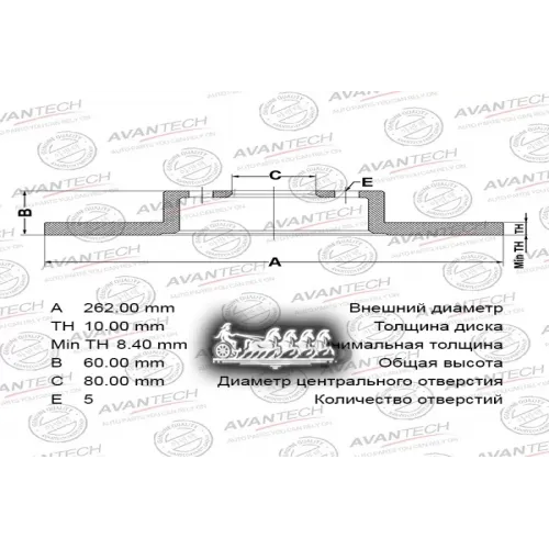 Диск Тормозной Mitsubishi Lancer X 07- Задн. AVANTECH 