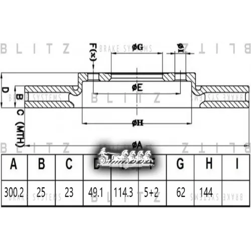 Диск Тормозной Lifan X60/X70 11- Перед.вент. Blitz 