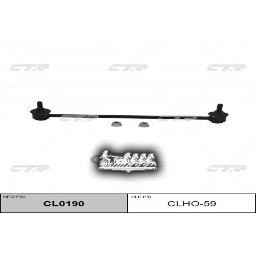 Cl0190 Тяга Стабилизатора Honda Jazz 04- Перед.лев. CTR 