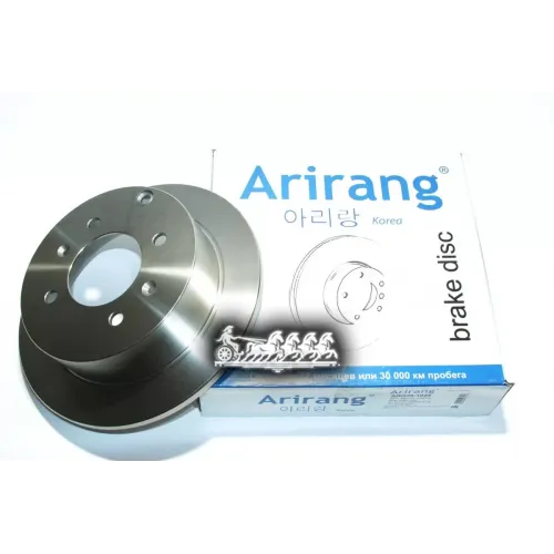 Диск Тормозной Hyundai/Kia Sonata/Optima 00- Задн. D262mm Arirang 