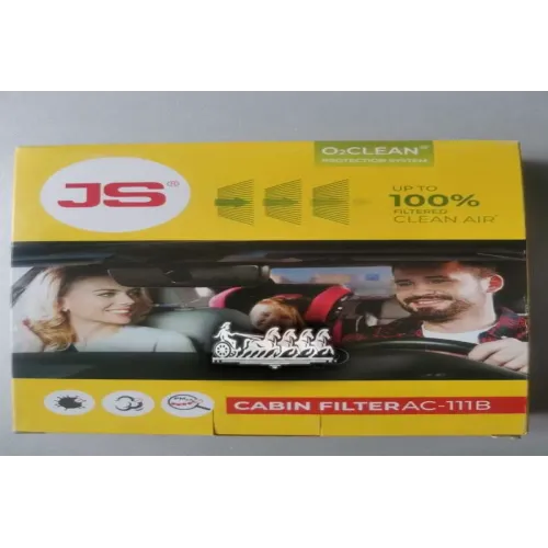 Фильтр Салона Lexus/Toyota Rx/Hilux 15- 2.0-3.5 (Антиаллергенный) JS Asakashi 