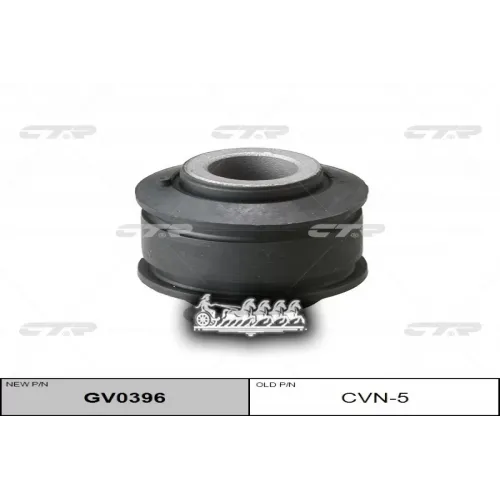 / Cvn-5 Сайлентблок Рычага Подвески Зад Прав/Лев CTR 