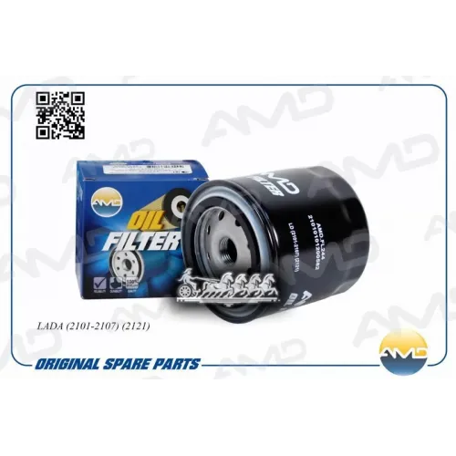 Фильтр Масляный AMD 