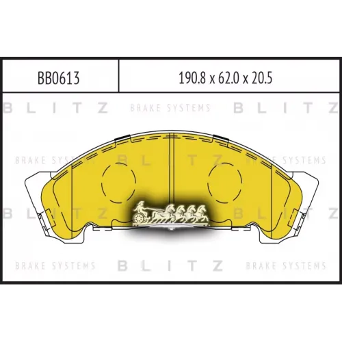 Тормозные Колодки Дисковые Isuzu Elf 95- Перед. Blitz 