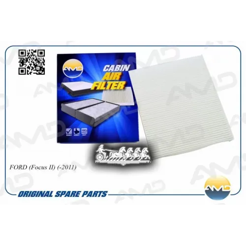 Фильтр Салонный AMD 