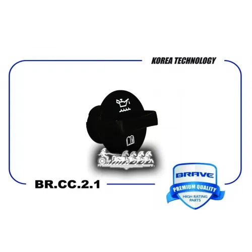 Крышка Маслозаливной Горловины BRAVE 