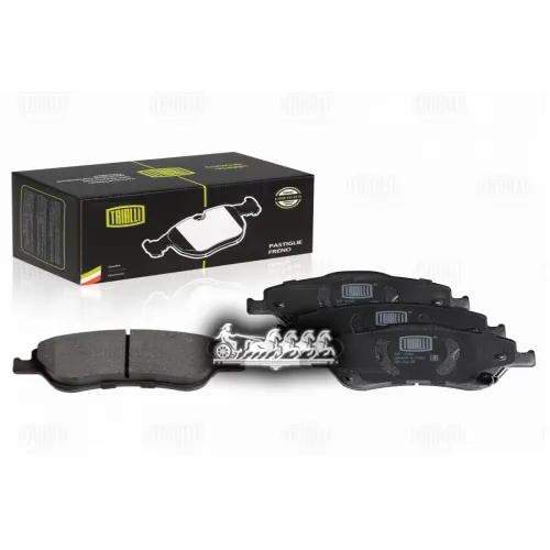 Колодки Тормозные Дисковые Перед Trialli 