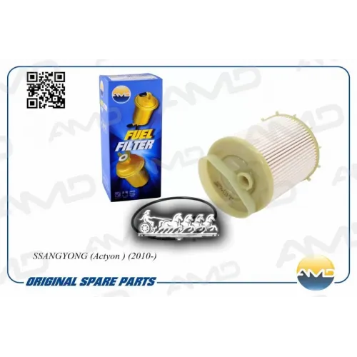 Фильтр Топливный AMD 