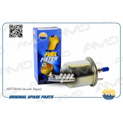 Фильтр Топливный Hyundai Accent Tagaz AMD 