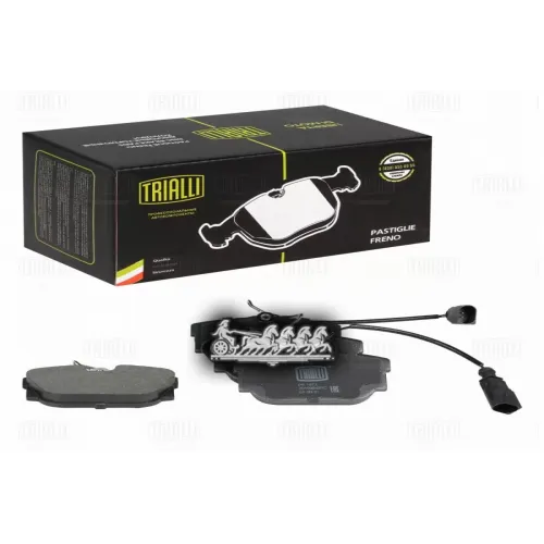 Колодки Тормозные Дисковые Зад Trialli 