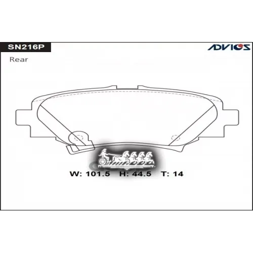 Тормозные Колодки Дисковые Колодки Тормозные Mazda 3 13- Задние Задн. 13- ADVICS 