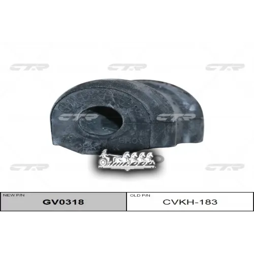/ Cvkh-183 Втулка Стабилизатора Зад Прав/Лев CTR 