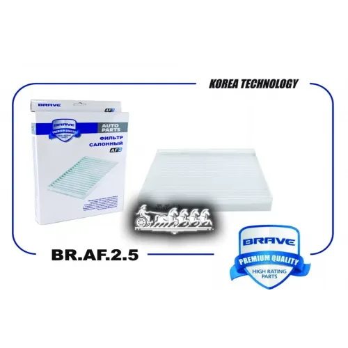 Фильтр Салонный BRAVE 