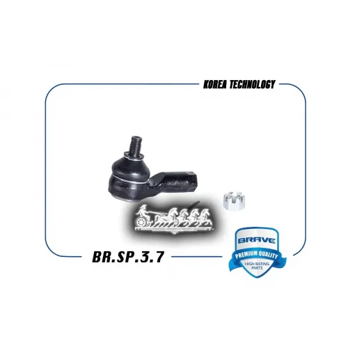 Наконечник Рулевой BRAVE 