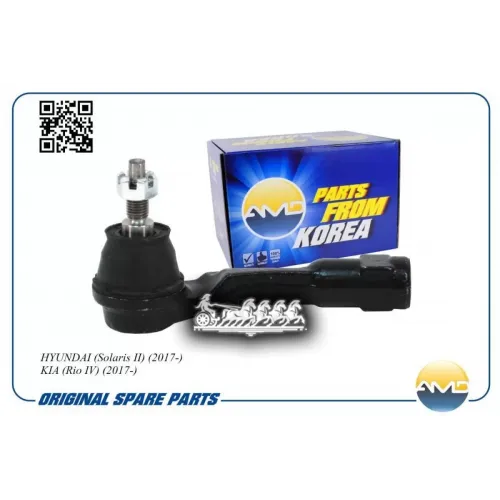 Наконечник Рулевой Лев AMD 