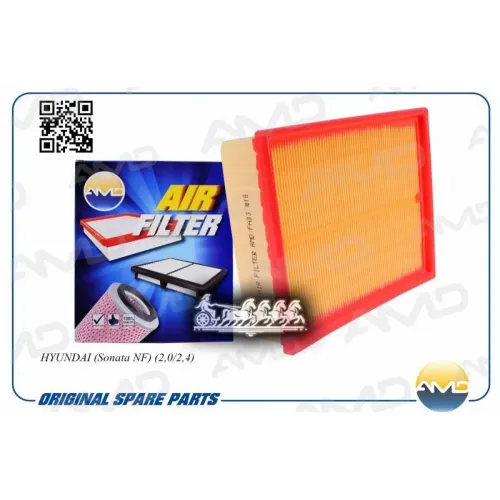 Фильтр Воздушный AMD 