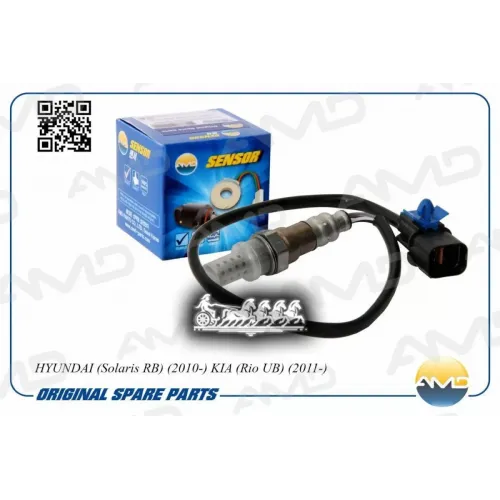 Датчик Кислородный AMD 