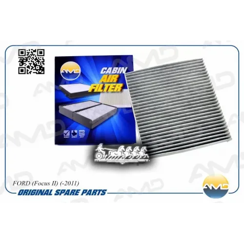 Фильтр Салона Ford Focus 2 04- (Уголь) AMD 