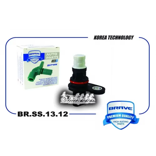 Датчик Положения Коленвала BRAVE 