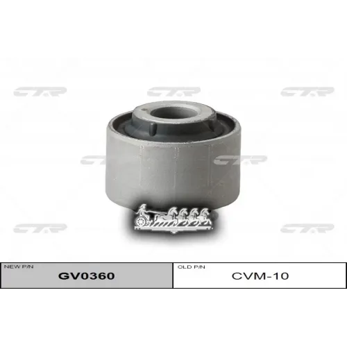 / Cvm-10 Сайлентблок Рычага Подвески Зад Прав/Лев CTR 