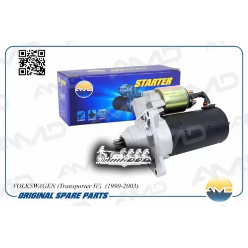 Стартер Vw Transporter 90- AMD 