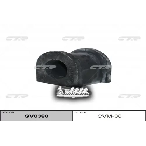 / Cvm-30 Втулка Стабилизатора Зад Прав/Лев CTR 