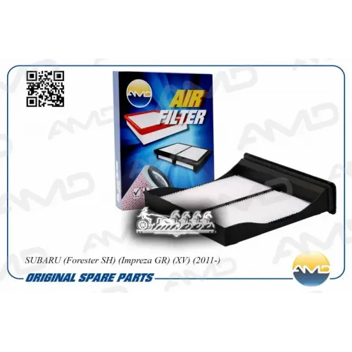 Фильтр Салонный AMD 