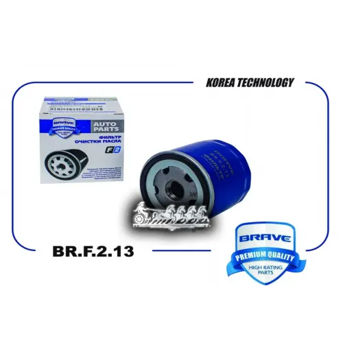 Фильтр Масляный BRAVE 