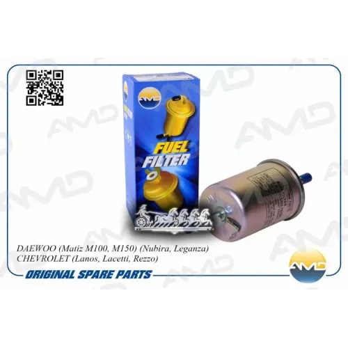 Фильтр Топливный Gm Matiz/Lanos/Lacetti/Rezzo AMD 
