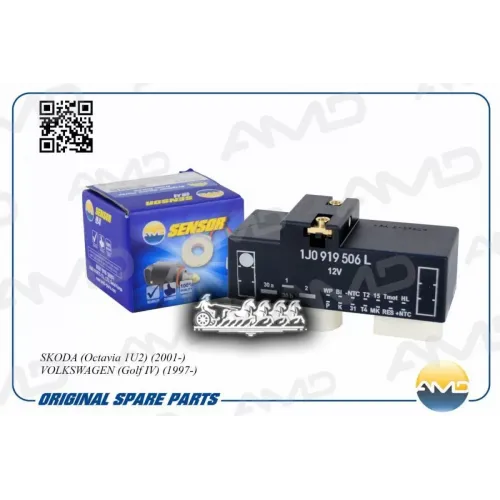 Реле Вентилятора Охлаждения AMD 