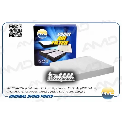 Фильтр Салона Mitsubishi Outlander Xl/Lancer X AMD 