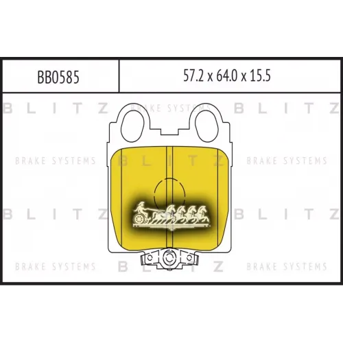 Колодки Тормозные Дисковые Зад Прав/Лев Blitz 