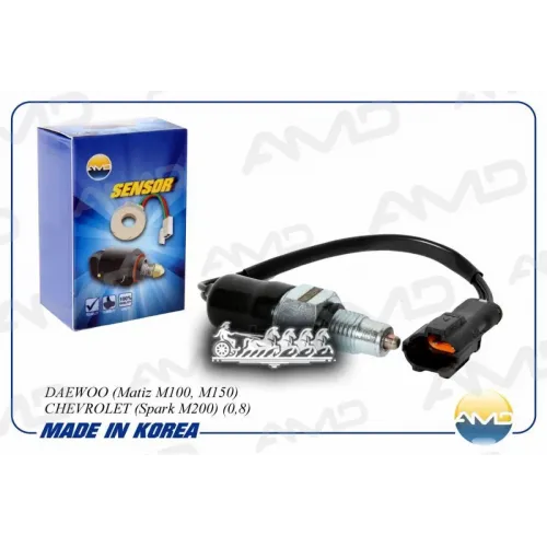 Датчик Заднего Хода AMD 