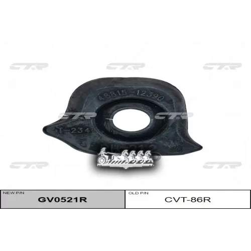 / Cvt-86R Втулка Стабилизатора Перед Прав CTR 