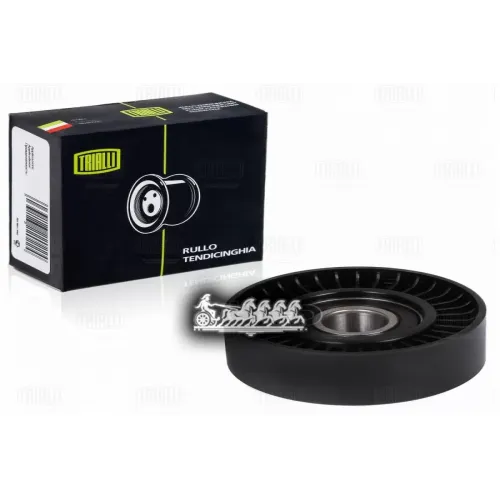 Ролик Привод. Ремня Для А/М Toyota Camry (11-) 2.5/ Rav-4 (12-) 2.5 Генератора (Cm 5261) Trialli 