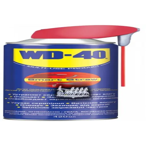Смазка Wd-40 Универсальная Аэрозоль 420Мл WD-40 
