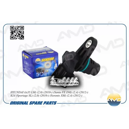 Датчик Положения Распредвала Hyundai/Kia Ix35/Santa Fe/Sportage 10- 2.0/2.4 AMD 