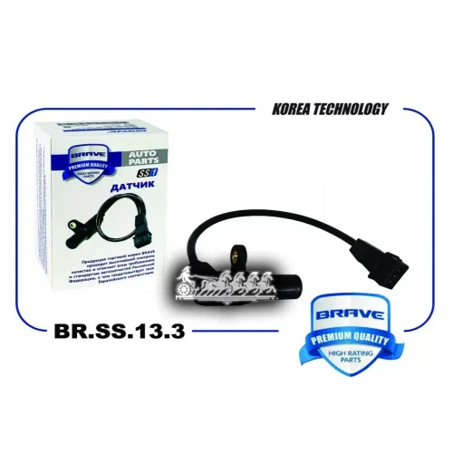 Датчик Положения Коленвала BRAVE 