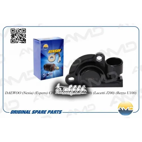 Датчик Дроссельной Заслонки AMD 