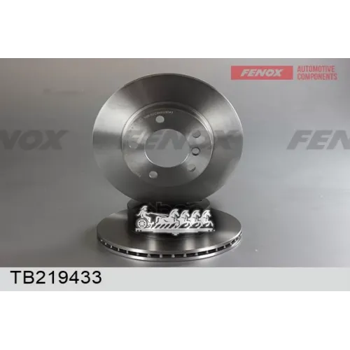 Диск Тормозной Bmw 1 E81/E87 1.6/2.0 04- Передний Вент. FENOX 