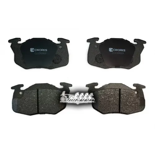 Тормозные Колодки Дисковые Psa 205 I 83- CWORKS 