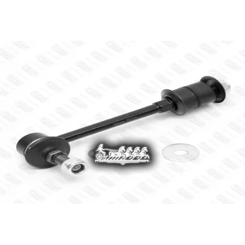 Тяга Стабилизатора Nissan Primera 90- Перед.лев./Прав. FIXAR 