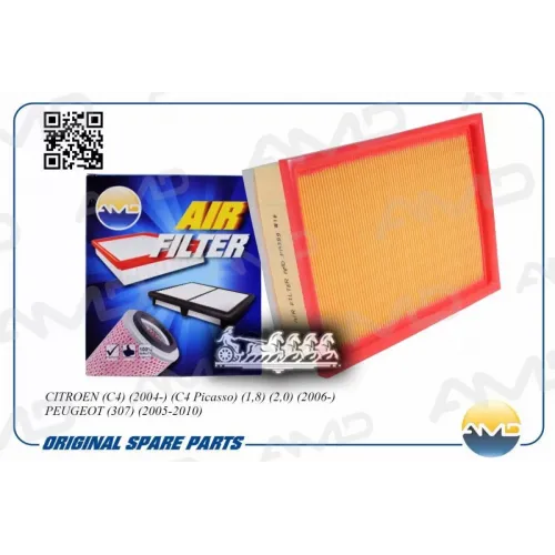 Фильтр Воздушный AMD 