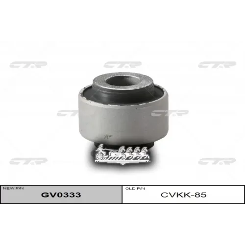 / Cvkk-85 Сайлентблок Нижнего Поперечного Рычага Подвески Зад CTR 