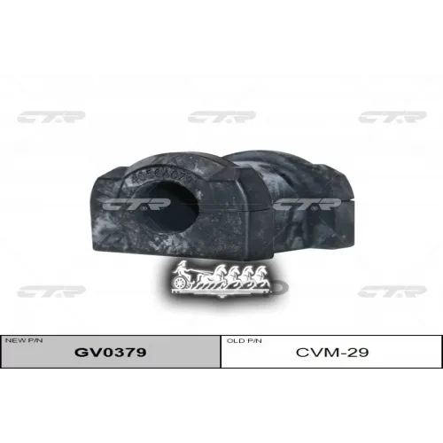 / Cvm-29 Втулка Стабилизатора Перед CTR 