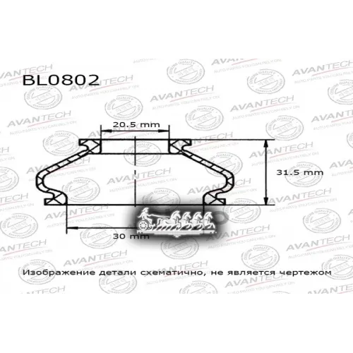 Пыльник D30*D20,5*H31,5 (Хомуты В Комплекте) AVANTECH 