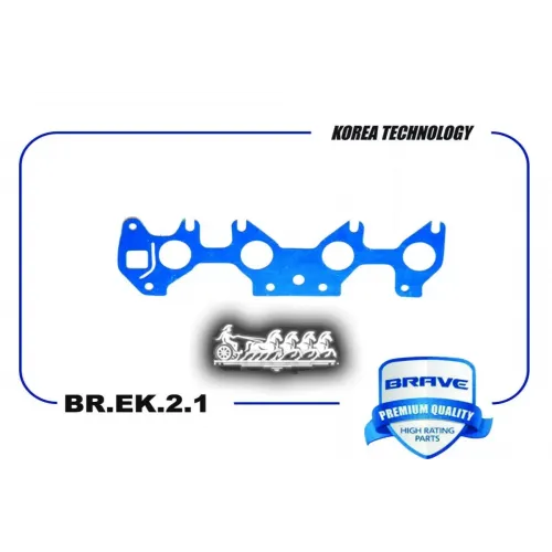 Прокладка Коллектора Впускного BRAVE 